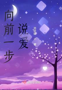 新疆旅游景点车祸