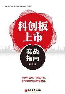 到香港团体旅游签证
