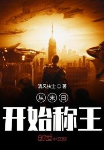 呼伦贝尔到天津自驾路线