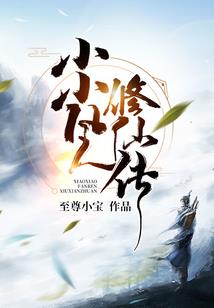 黄山市区周边旅游景点