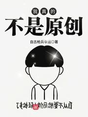 云南必去景点8月