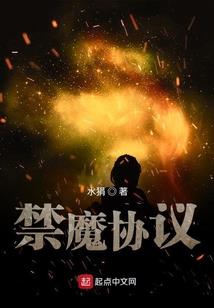 梵净山旅游景区封闭时间