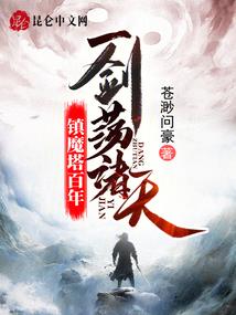 适合夏天旅游古城