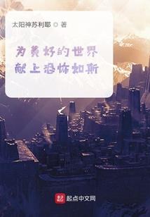 恩施旅游社有多少家