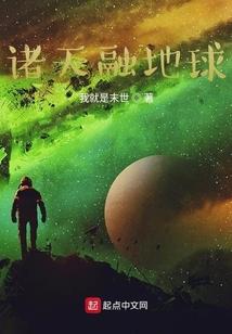 恩施暑假旅游价格多少合适