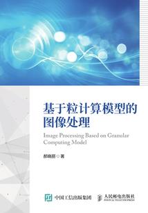 述职报告旅游公司
