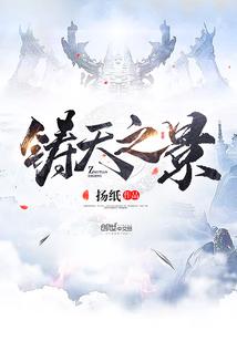 铜仁能去哪里旅游