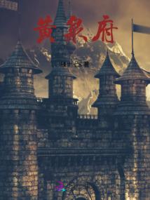 海口旅游学校社会荣誉