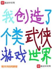 冬季旅游扬州出发路线