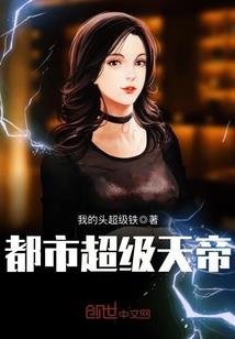 北欧旅游团直播
