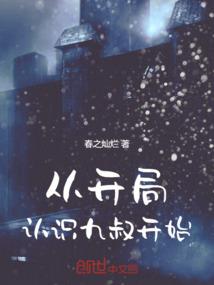 竹子庵门票多少一张