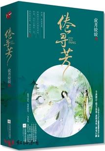 广东民办本科值得去吗
