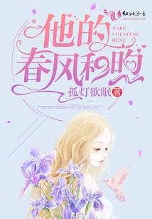 景点门票西双版纳免费吗