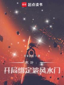 全国旅游地图路线标记