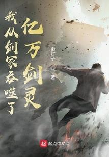 杭州旅游收入有多少钱