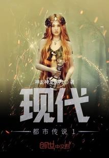 腾东胜旅游必备