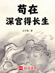 天津北戴河旅游路线攻略
