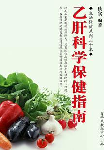美国伊朗签证旅游城市