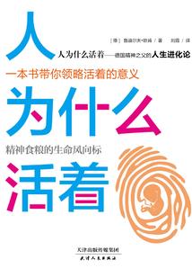 泸沽湖简约旅游公司