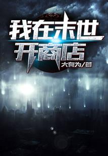 适合旅游的墨镜景点推荐