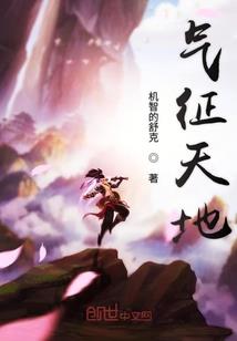 江西旅游攻略八日游