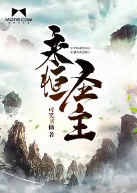 英国旅游签证能打工么