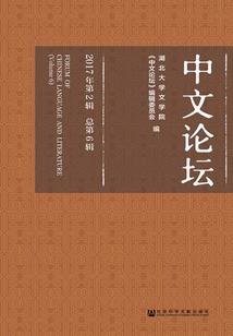 正定新区有没有旅游公司