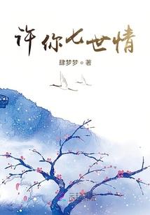 龙岩市旅游住宿app