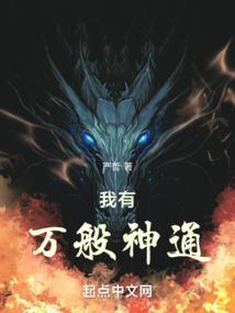 增城必玩景点推荐