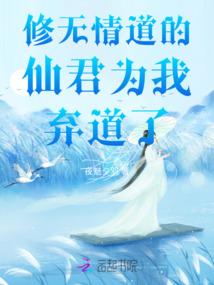 沧浪海旅游港开发项目