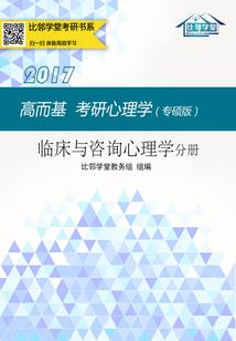 迈阿密旅行必去景点