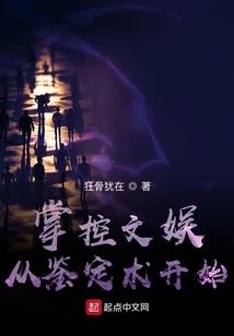 原平值得去的美食