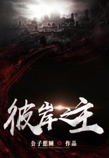 绘画旅游地图软件