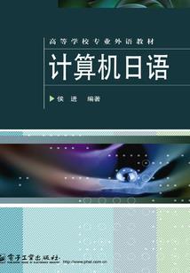 高原雪山湖泊旅游项目