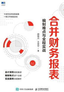 上海国外旅游公司