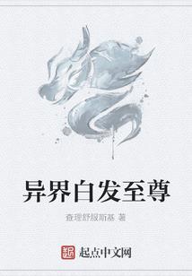 现代旅游学生发型女小学