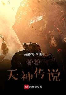 华澳旅游公司
