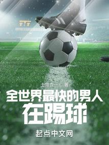 钱塘文化休闲旅游区