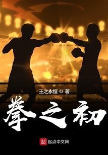 虎林迟斌国际旅游公司