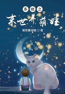 10月底三天旅游