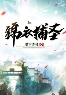 阿克苏冬天哪里好玩