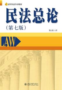 伦敦旅游区