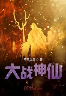 首云国家矿山公园门票