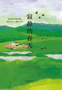 济南十大旅游景点