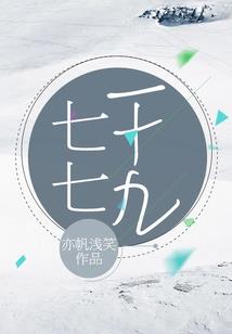 平武县旅游团报名时间