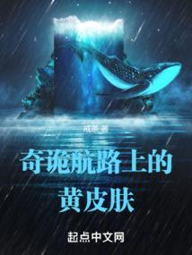 延吉旅游染发多少钱