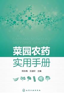 丰收湖好玩吗值得去吗