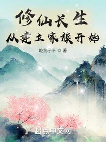 三清山必玩景区