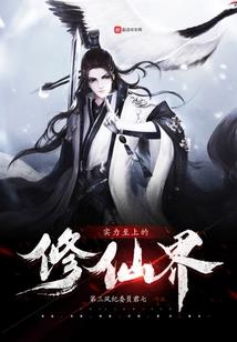 廉江不夜城门票多少钱