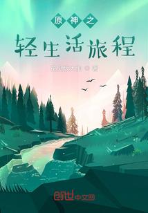 今年五一适合跨省旅游